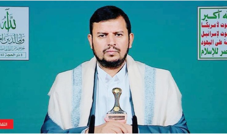 السيد عبدالملك : يعزي أسر ضحايا موسم الحج ويحمل النظام السعودي المسؤولية 