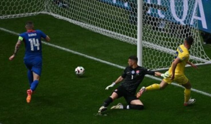 أوروبا 2024 : المنتخب الأوكراني يفوز على نظيره السلوفاكي في كأس أوروبا