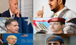 واشنطن وصنعاء .. تفاصيل عروض الترغيب والترهيب (يناير - يوليو 2024)