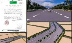 لغرفة التجارية توجه منشآت القطاع الخاص بالاسهام الفاعل في انشاء الحزام الاخضر لمدينة الحديدة وماحولها 