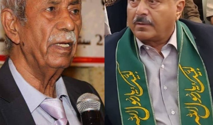محافظ شبوة اللواء العولقي وقيادات السلطة المحلية يعزون في وفاة المناضل خالد باراس