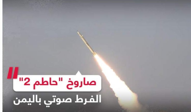 السيد القائد يوجه رسالة تحذيرية للنظام السعودي