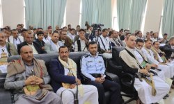 الاتحاد التعاوني الزراعي بصنعاء يحتفي باليوم العالمي للتعاونيات