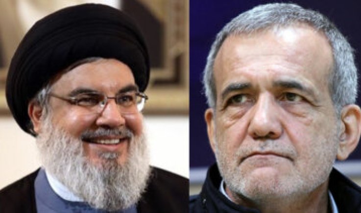 بزشكيان لنصر الله: دعم إيران للمقاومة سيستمر بقوة