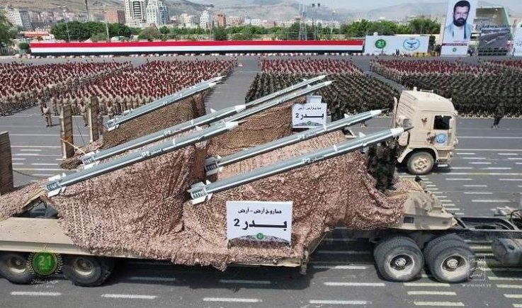 تخوف صهيوني من قدرات وعمليات اليمن
