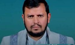 خطاب التحولات الاستراتيجية