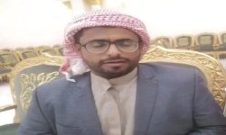 واقعة مؤلمة تتسبب بوفاة الشاعر الشبواني الشهير عامر بلعبيد 