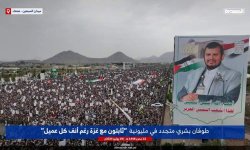 تسونامي بشري في العاصمة صنعاء في مسيرة  "ثابتون مع غزة رغم أنف كل عميل"