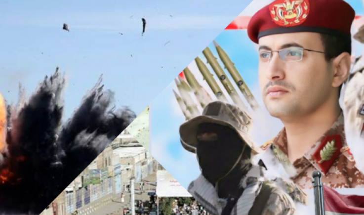 عملية استهداف نوعية لسفينة (Lobivia) في خليج عدن 