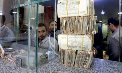 مصدر مصرفي بصنعاء يزف بشرى للشعب اليمني
