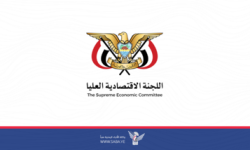 مصدر باللجنة الاقتصادية العليا: لا يوجد أي اتفاق لتصدير النفط ونحذر المرتزقة والشركات المحلية والأجنبية