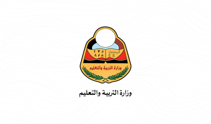 نسبة نجاح الثانوية 95.54% وهذي طريقة الحصول عليها