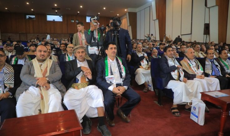 مؤسسة الاسمنت تدشن العمل بمشروعي مدونة السلوك الوظيفي وتبسيط وأتمته الإجراءات