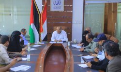  الصناعة تطلق ست خدمات جديدة عبر بوابتها الالكترونية