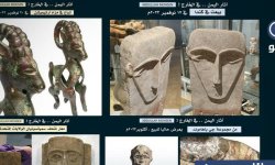 آثار اليمن المسروقة .. بين المزادات الغربية والمسرحية الإماراتية