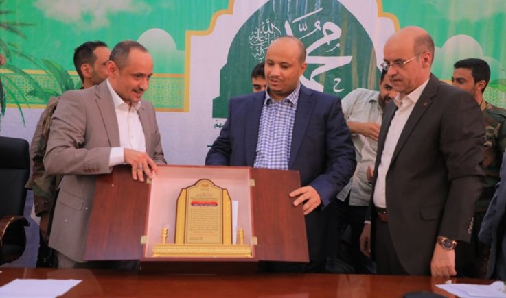 فعالية تكريمية استثنائية لوزير الصناعة السابق محمد المطهر