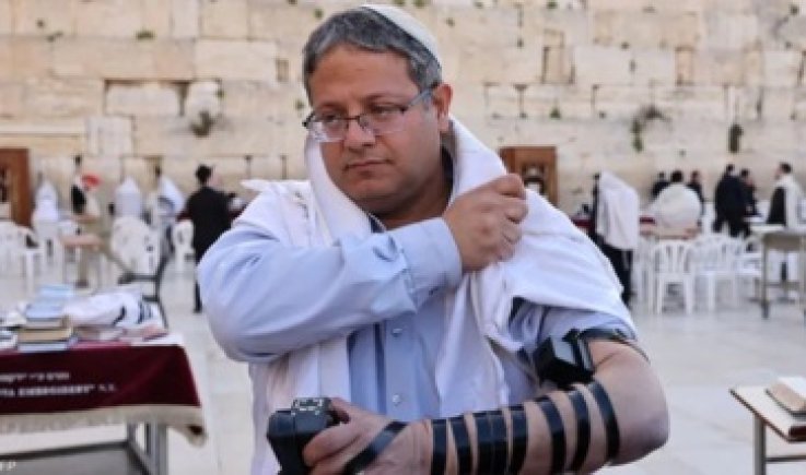 المرجعيات الإسلامية بالقدس: تصريحات بن غفير إرهابٌ غير مسبوق