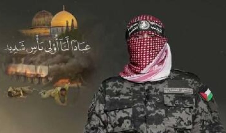 أبو عبيدة: عملية معبر الكرامة تعبر عن ضمير أمتنا والكابوس الذي ينتظر الكيان الصهيوني
