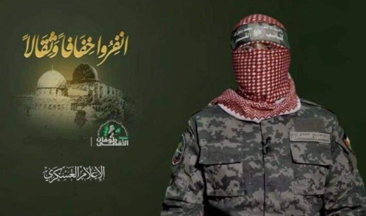 أبو عبيدة : عملية اليمن في يافا نقلة نوعية في معركة طوفان الاقصى