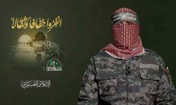 أبو عبيدة : عملية اليمن في يافا نقلة نوعية في معركة طوفان الاقصى