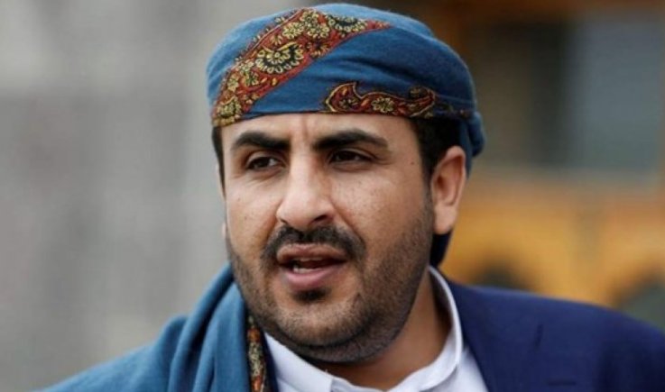 عبدالسلام نؤكد وقوف اليمن إلى جانب لبنان وندعو الدول الإسلامية للخروج من حالة الصمت