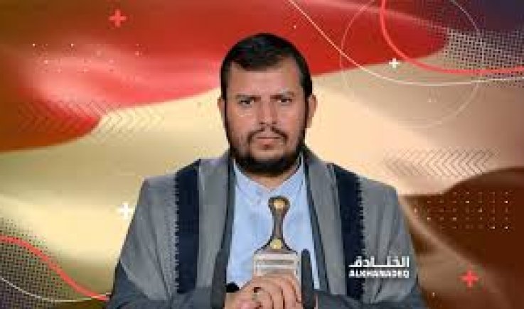 هام : كلمة مرتقبة للسيد القائد عبدالملك الحوثي 