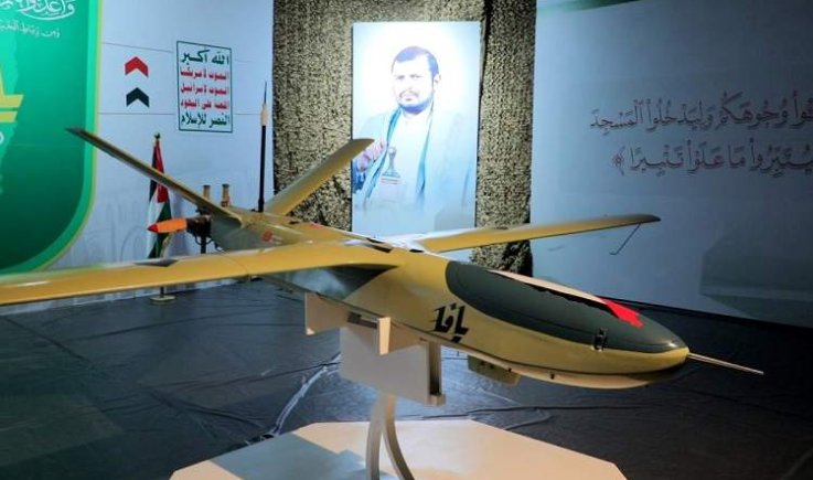 استهداف يافا وأم الرشراش بـ5 طائرات مسيرة