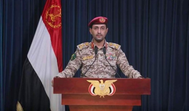 الضربات اليمنية بالمسيرات في عمق العدو