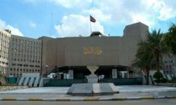 وزارة النفط العراقية تعلن بدء تصدير وقود الطائرات