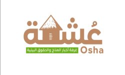 غرفة أخبار المناخ والبيئة "عُشة" تقيم ندوة حول التغيرات المناخية وتحديات الأمن الغذائي باليمن