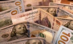 الدين المصري يشهد انخفاضا قويا لأول مرة