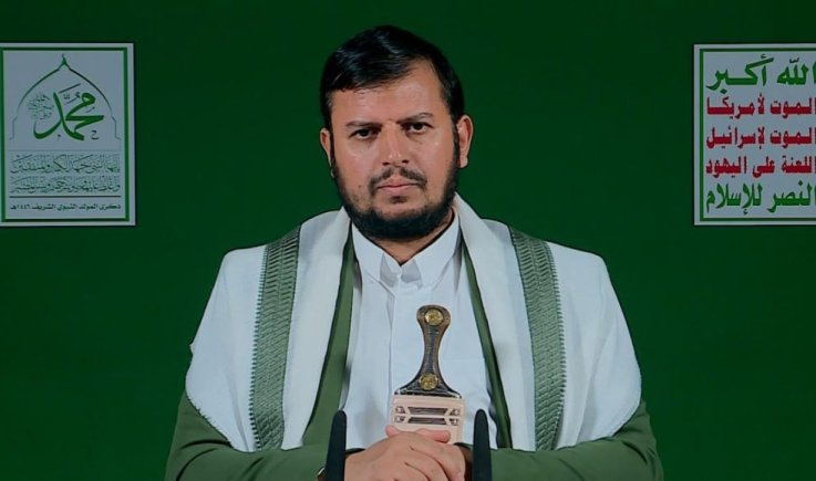 كلمة لقائد الثورة مساء اليوم حول مستجدات العدوان الإسرائيلي على غزة ولبنان