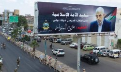 صنعاء تشهد أكبر مسير عسكري