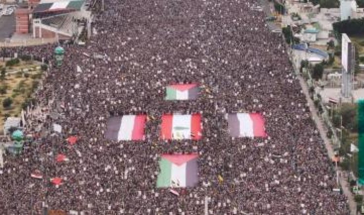 تستسونامي بشري في العاصمة صنعاء في مسيرة "مع غزة ولبنان.. جهوزية واستنفار ضد قوى الاستكبار"