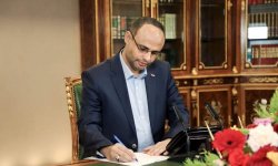 الرئيس مهدي المشاط يوجه رسالة للقمة المنعقدة بالرياض