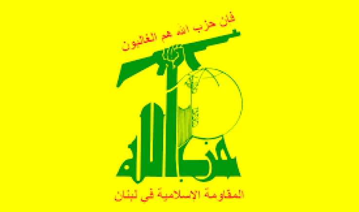 حزب الله يستهدف قاعدة “ستيلا ماريس” ومواقع وتجمعات للعدو الصهيوني