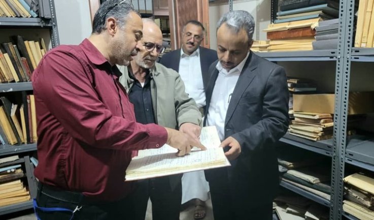 السياني وسفيان يناقشان آلية نقل وحفظ وثائق الدولة في المؤسسات التي سيتم دمجها