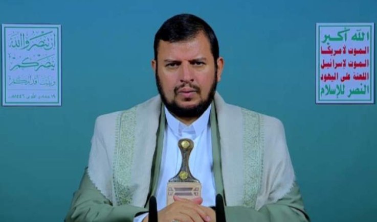 قائد الثورة: اليمن يسعى لبناء وتطوير قدراته وحقق نجاحات مذهلة يشهد لها الواقع والأعداء