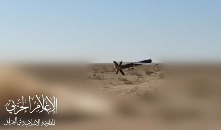 المقاومة الإسلامية في العراق: هاجمنا هدفين للعدو في جنوب الأراضي المحتلة