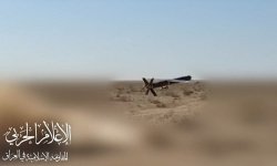 المقاومة الإسلامية في العراق: هاجمنا هدفين للعدو في جنوب الأراضي المحتلة