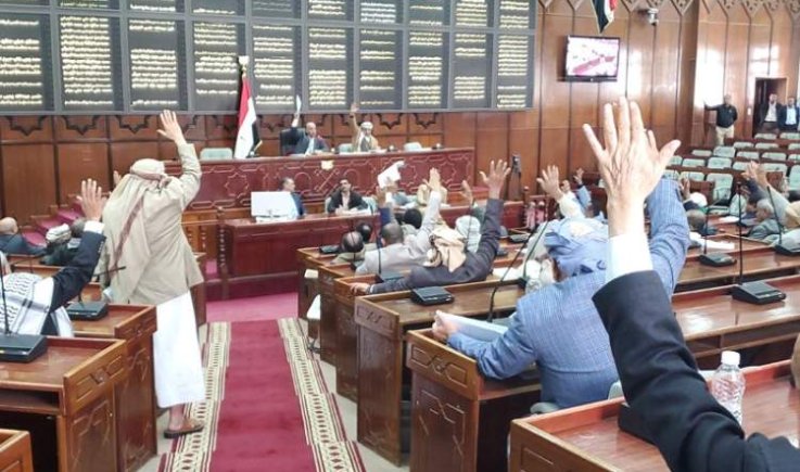 البرلمان يقر مشروع قانون فاتورة مرتبات الموظفين
