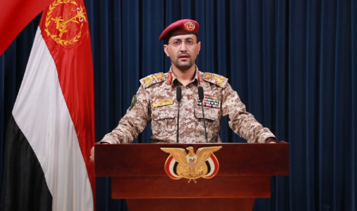 سلاح الجو المسير ينفذ عملية ضد هدف حساس للعدو الإسرائيلي بمنطقة "يفنة" جنوبي يافا المحتلة