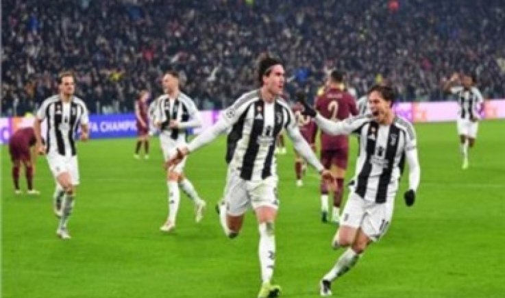يوفنتوس يقهر السيتي بثنائية في دوري أبطال أوروبا