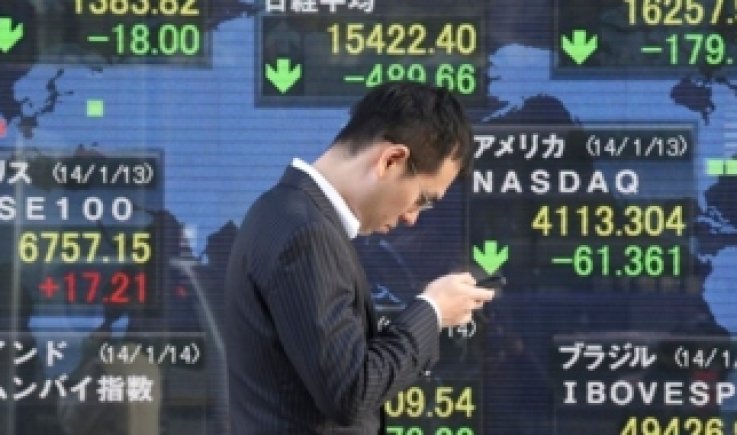 انخفاض مؤشّرات الأسهم اليابانية في جلسة التعاملات الصباحيّة