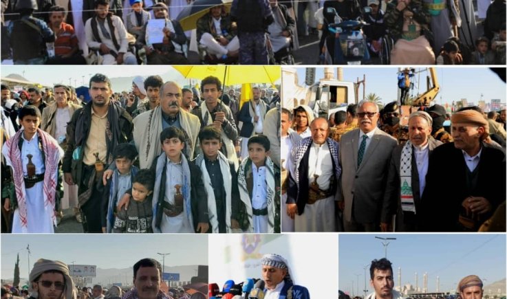 خروج مليوني بالعاصمة صنعاء في مسيرة "ثابتون مع غزة العزة.. بلا سقف ولا خطوط حمراء"
