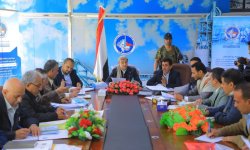 وزير الاقتصاد يرأس اجتماعا لمناقشة خطط مؤسسة الاسمنت