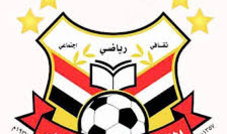 نادي أهلي صنعاء يقدّم مدربه الجديد إبراهيم حلمي في مؤتمر صحفي