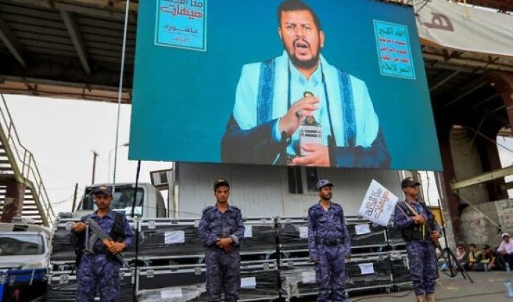 الموساد : نتعاون مع لشرعية ضد قوات صنعاء