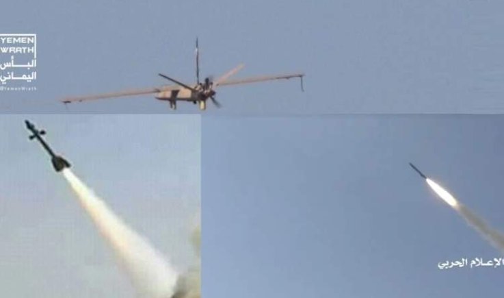 صحيفة صهيونية: اليمن لازال قويا رغم المراقبة الجوية والفضائية والهجمات 