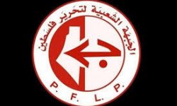 الجبهة الشعبية: اليمن يواصل كتابة التاريخ انتصاراً لغزة